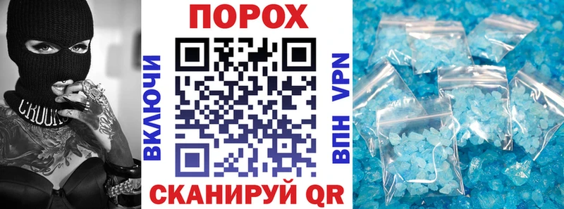 ОМГ ОМГ рабочий сайт Холмск АМФ 97%