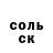 COCAIN Columbia VovaNiceBoy