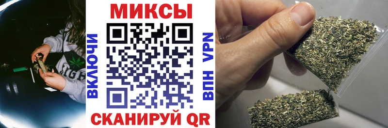 БУТИРАТ 1.4BDO  kraken маркетплейс  Холмск 