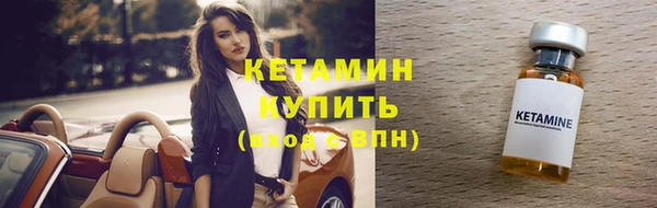 СК Михайлов