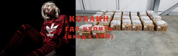 хмурый Михайловка