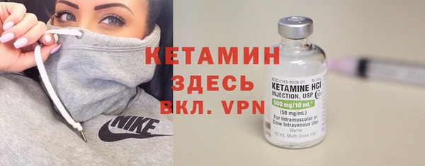 СК Михайлов