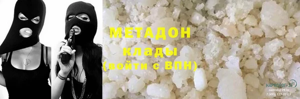 СК Михайлов