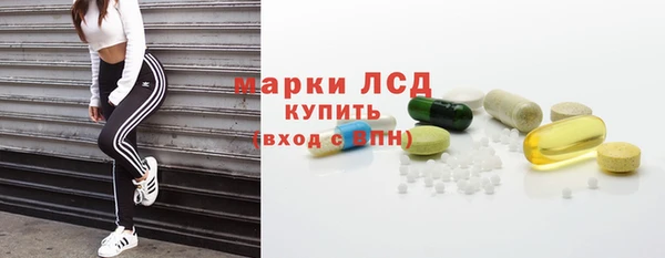 хмурый Михайловка
