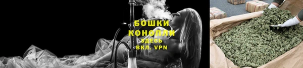 кокаин перу Абаза