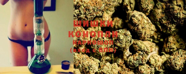 спиды Абдулино