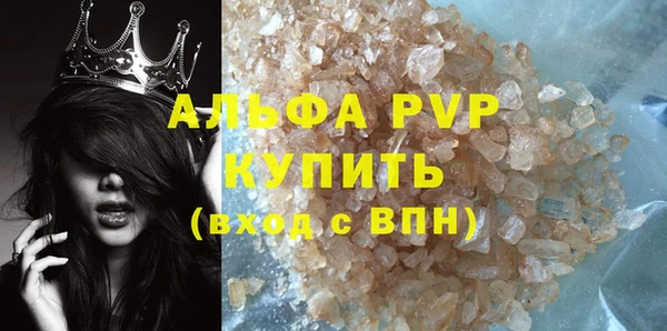хмурый Михайловка