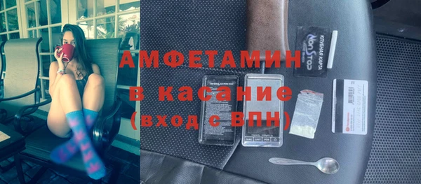 кокаин перу Абаза