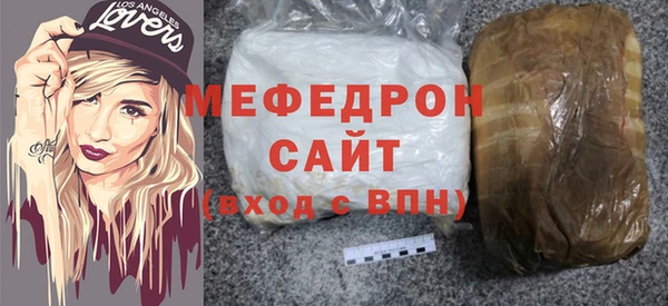 героин Михайловск