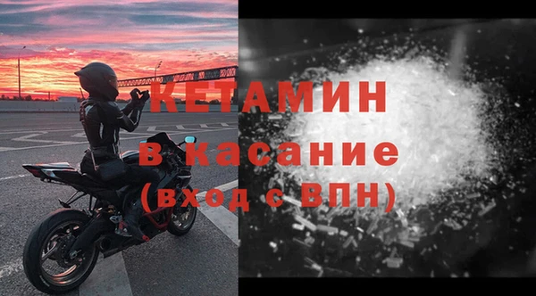 кокаин перу Абаза