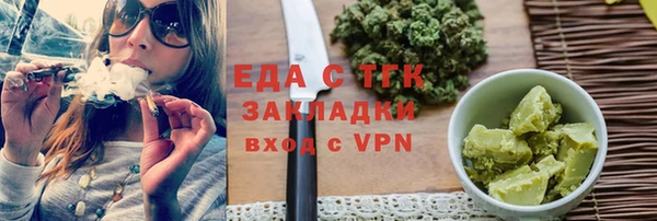 СК Михайлов