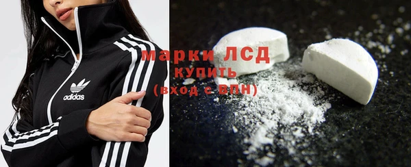 хмурый Михайловка
